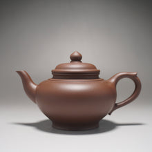 Load image into Gallery viewer, Lao Zini Xiaoying Yixing Teapot 老紫泥笑婴 220ml
