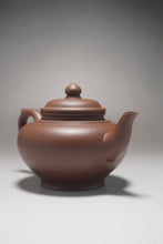 Load image into Gallery viewer, Lao Zini Xiaoying Yixing Teapot 老紫泥笑婴 220ml
