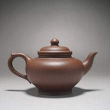 Load image into Gallery viewer, Lao Zini Xiaoying Yixing Teapot 老紫泥笑婴 220ml
