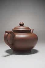 Load image into Gallery viewer, Lao Zini Xiaoying Yixing Teapot 老紫泥笑婴 220ml
