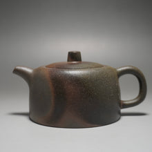 Load image into Gallery viewer, Wood Fired Dicaoqing Jinglan Yixing Teapot 柴烧底槽清井栏 220ml
