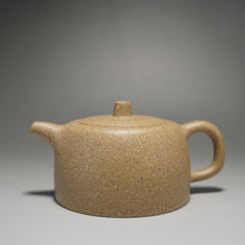 Load image into Gallery viewer, Lipini Jinglan Yixing Teapot 梨皮段泥井栏 220ml
