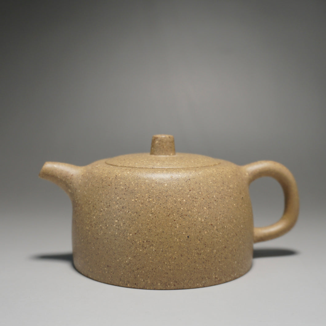 Lipini Jinglan Yixing Teapot 梨皮段泥井栏 220ml