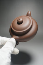 Load image into Gallery viewer, Handpicked TianQingNi Fanggu Yixing Teapot 天青泥仿古壶 220ml
