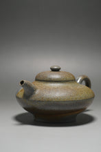 Load image into Gallery viewer, Wood Fired Lipini with Carving Yixing Teapot 柴烧梨皮段泥合欢带刻字 220ml
