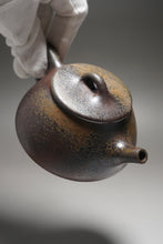 Load image into Gallery viewer, Wood Fired Lao Zini Shipiao Yixing Teapot 柴烧老紫泥平盖石瓢 220ml
