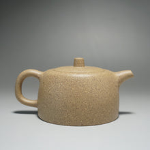 Load image into Gallery viewer, Lipini Jinglan Yixing Teapot 梨皮段泥井栏 220ml
