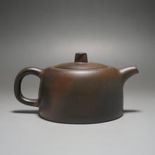 Load image into Gallery viewer, Wood Fired Dicaoqing Jinglan Yixing Teapot 柴烧底槽清井栏 220ml
