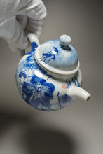 Load image into Gallery viewer, Qinghua Flowers Jingdezhen Fine Porcelain Duoqiu Teapot by Master KuangShi 青花匡石手绘掇球 220ml
