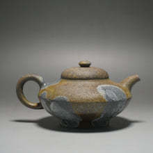 Load image into Gallery viewer, Wood Fired Lipini with Carving Yixing Teapot 柴烧梨皮段泥合欢带刻字 220ml
