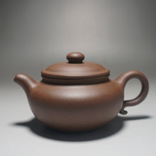 Load image into Gallery viewer, Handpicked TianQingNi Fanggu Yixing Teapot 天青泥仿古壶 220ml
