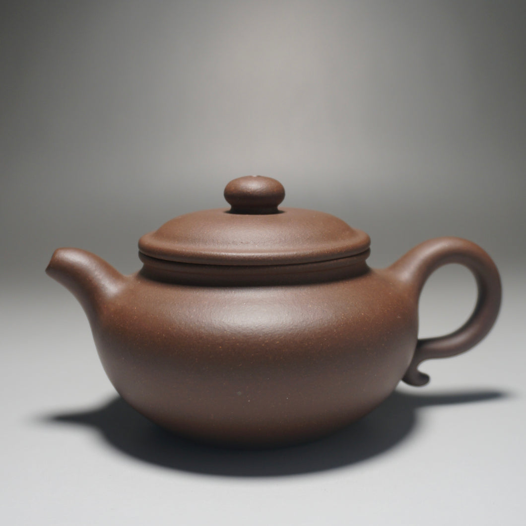 Handpicked TianQingNi Fanggu Yixing Teapot 天青泥仿古壶 220ml
