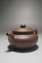 Load image into Gallery viewer, Handpicked TianQingNi Fanggu Yixing Teapot 天青泥仿古壶 220ml
