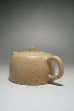 Load image into Gallery viewer, Lipini Jinglan Yixing Teapot 梨皮段泥井栏 220ml
