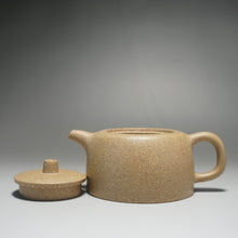 Load image into Gallery viewer, Lipini Jinglan Yixing Teapot 梨皮段泥井栏 220ml
