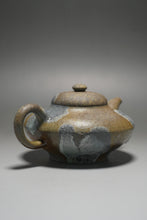 Load image into Gallery viewer, Wood Fired Lipini with Carving Yixing Teapot 柴烧梨皮段泥合欢带刻字 220ml
