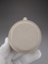 Load image into Gallery viewer, Swirly Fair Cup by Taoshan Studio 桃山房古青手纹公杯 220ml
