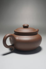 Load image into Gallery viewer, Handpicked TianQingNi Fanggu Yixing Teapot 天青泥仿古壶 220ml
