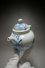 Load image into Gallery viewer, Qinghua Flowers Jingdezhen Fine Porcelain Duoqiu Teapot by Master KuangShi 青花匡石手绘掇球 220ml
