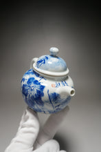 Load image into Gallery viewer, Qinghua Flowers Jingdezhen Fine Porcelain Duoqiu Teapot by Master KuangShi 青花匡石手绘掇球 220ml
