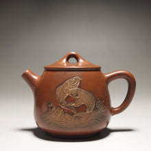 Load image into Gallery viewer, Tall Shipiao Nixing Teapot with Carving by Li Changquan 黎昌权刻绘坭兴石瓢 220ml
