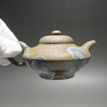 Load image into Gallery viewer, Wood Fired Lipini with Carving Yixing Teapot 柴烧梨皮段泥合欢带刻字 220ml
