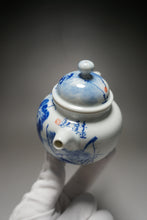 Load image into Gallery viewer, Qinghua Flowers Jingdezhen Fine Porcelain Duoqiu Teapot by Master KuangShi 青花匡石手绘掇球 220ml
