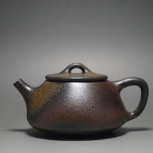 Load image into Gallery viewer, Wood Fired Lao Zini Shipiao Yixing Teapot 柴烧老紫泥平盖石瓢 220ml
