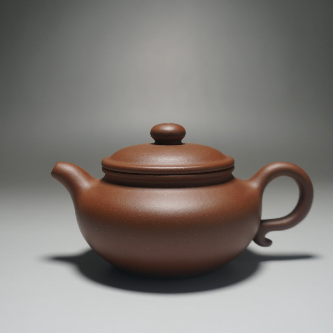 Lao Zini Fanggu Yixing Teapot 老紫泥仿古壶 220ml