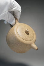Load image into Gallery viewer, Lipini Jinglan Yixing Teapot 梨皮段泥井栏 220ml

