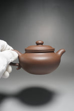 Load image into Gallery viewer, Handpicked TianQingNi Fanggu Yixing Teapot 天青泥仿古壶 220ml
