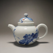 Load image into Gallery viewer, Qinghua Flowers Jingdezhen Fine Porcelain Duoqiu Teapot by Master KuangShi 青花匡石手绘掇球 220ml
