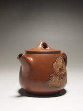 Load image into Gallery viewer, Tall Shipiao Nixing Teapot with Carving by Li Changquan 黎昌权刻绘坭兴石瓢 220ml
