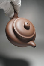 Load image into Gallery viewer, Handpicked TianQingNi Fanggu Yixing Teapot 天青泥仿古壶 220ml
