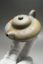 Load image into Gallery viewer, Wood Fired Lipini with Carving Yixing Teapot 柴烧梨皮段泥合欢带刻字 220ml
