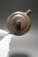 Load image into Gallery viewer, Wood Fired Dicaoqing Jinglan Yixing Teapot 柴烧底槽清井栏 220ml
