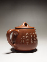 Load image into Gallery viewer, Tall Shipiao Nixing Teapot with Carving by Li Changquan 黎昌权刻绘坭兴石瓢 220ml
