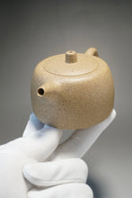 Load image into Gallery viewer, Lipini Jinglan Yixing Teapot 梨皮段泥井栏 220ml
