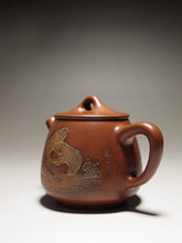 Load image into Gallery viewer, Tall Shipiao Nixing Teapot with Carving by Li Changquan 黎昌权刻绘坭兴石瓢 220ml
