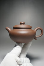 Load image into Gallery viewer, Handpicked TianQingNi Fanggu Yixing Teapot 天青泥仿古壶 220ml
