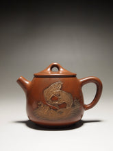 Load image into Gallery viewer, Tall Shipiao Nixing Teapot with Carving by Li Changquan 黎昌权刻绘坭兴石瓢 220ml
