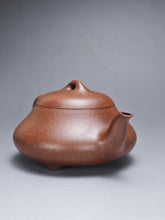 Load image into Gallery viewer, Fully Handmade Lao Duanni Hantang Shipiao Yixing Teapot 全手工唐雅极品老段泥汉棠石瓢 225ml
