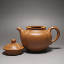 Load image into Gallery viewer, Fully Handmade Huangjin Duan Jinwen Qiushui by Deng Haofang 全手工邓豪放黄金段秋水 225ml
