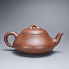 Load image into Gallery viewer, Fully Handmade Lao Duanni Hantang Shipiao Yixing Teapot 全手工唐雅极品老段泥汉棠石瓢 225ml
