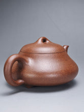 Load image into Gallery viewer, Fully Handmade Lao Duanni Hantang Shipiao Yixing Teapot 全手工唐雅极品老段泥汉棠石瓢 225ml
