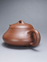 Load image into Gallery viewer, Fully Handmade Lao Duanni Hantang Shipiao Yixing Teapot 全手工唐雅极品老段泥汉棠石瓢 225ml
