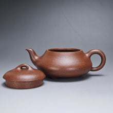 Load image into Gallery viewer, Fully Handmade Lao Duanni Hantang Shipiao Yixing Teapot 全手工唐雅极品老段泥汉棠石瓢 225ml
