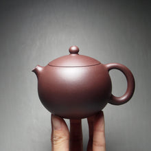 Load image into Gallery viewer, Lao Zini Xishi Yixing Teapot 老紫泥大西施 225ml
