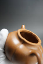 Load image into Gallery viewer, Fully Handmade Huangjin Duan Jinwen Qiushui by Deng Haofang 全手工邓豪放黄金段秋水 225ml
