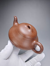 Load image into Gallery viewer, Fully Handmade Lao Duanni Hantang Shipiao Yixing Teapot 全手工唐雅极品老段泥汉棠石瓢 225ml
